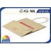 Recycled 4C Printing Small Kraft Paper Bags with Logo , Shopping Paper Bags with Handles