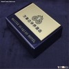 acrylic hotel using