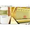 Aluminum alloy columbarium