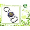 Bottle Opener