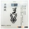 CS-115 bathroom scale