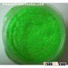 Rainbow Glitter Powder