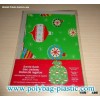 Giant santa sack