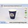 Large Colour Changing Mug , V Shaped Porcelain Travel Coffee Mugs