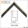 Fashion Picture Frame Moulding Stock 2457