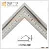 Wholesale European Style PS Mouldings White Embossed Decorative Molding H5130