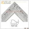 Deluxe Wedding Photo Frame Mouldings 7537 On Sale
