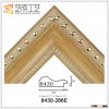 Beautiful Picture Mouldings 8430 For Sale