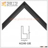 Popular Oil Painting Frame Moulding H2240
