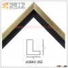 Modern Plastic Moulding Wholesale H3843