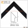 Polystyrene Photo Frame Mouldings 2952