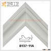 Environmental Picture Frame Moulding 8137 Wholesale