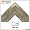 Picture Frames Home Decoration Mouldings 8248