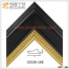 11138 Embossed Picture Frame Mouldings