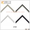 Buy Discount Picture Frame Moulding 2125