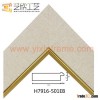 Reliable PS Foam Painting Frame Mouldings H7916 Wholesale