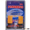 Anti radiation battery enhancer chips
