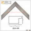 Custom Picture Frame Molding 2816