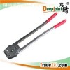 Sealer B330-S19C