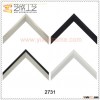 Polystyrene Frame Moulding 2731 For Photo, Picture, Paintings