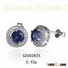 GE00267A