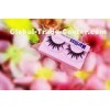 Gold Yellow Colored Fake Eyelashes Thick , Dramatic False Eyelashes