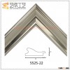 Good Quality Popular PS Frame Mouldings 5525