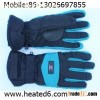 Outdoor Rechargeable Heating Glove