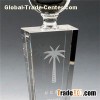 Crystal Ball Trophy