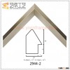 Plastic Picture Frame Moulding 2944 Cheap Sale