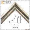 Good Plastic Photo Frame Moulding 4533