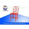 Red Contemporary Dining Room Aluminum Navy Metal Chair With Light Weight , 1006 Navy Chair