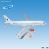 A320 1:200 18.8cm separate wings ABS plastic promotional airplane