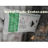 inorganic salt anhydrous Sodium Metasilicate Powder Na2SiO3 For dyeing cotton yarn