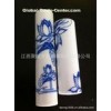 porcelain pen holder