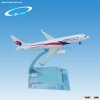B737-800(19cm)1:200 metal craft airlines promotional products