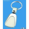 car logo key chain