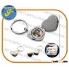 Metal Photo Frame Keychain