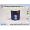 Thermochromic Ceramic Heat Sensitive Magic Mug for Coffee Shop