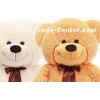 Birthday Gifts plush toys , Customizable Lady 80CM Big stuffed Teddy Bear