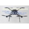Remote Controlled UAV Quad Copter Electric Powered For Hobby Market