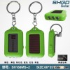 LCD Twinkling Solar flashlight with three LED