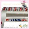 15mm Custom Printed Ribbon Two Colors Printed For Holiday Decoration