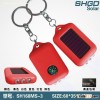 Compass Solar flashlight