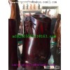 Chen xiang Buddha beads pterocarpus indicus-1