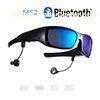 Digital Rechargable Video Recording Glasses / High Definition Camera Glasses