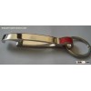 new design bottle opener key chain