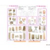 wood product