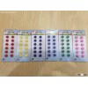 genaral plastic magnet,fridge magnet
