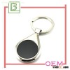 custom logo keychain for advertising